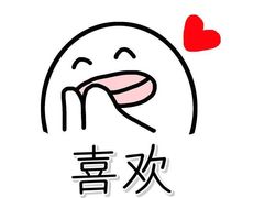 -弘烨 贵州酸汤 鱼火锅(东财店)