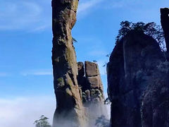 -三清山风景名胜区