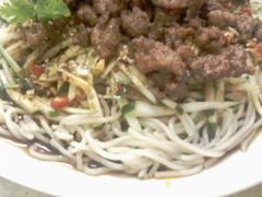 烤肉凉面-马虎风味菜馆(王府园小区店)