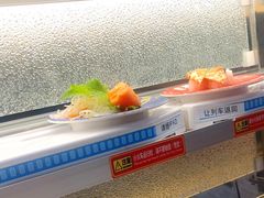 自助取餐区-京樽回転寿司(奥林匹克店)