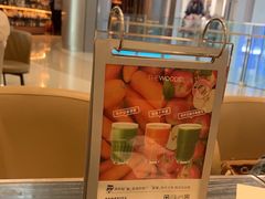 -THE WOODS 简餐 (国贸商城店)