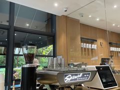 -Au Cafe&Roastery(华侨城店)