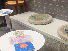 -茶理宜世(岭南站NOVA店)