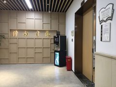 -漕河泾街道图书馆(漕河泾社区文化活动中心店)