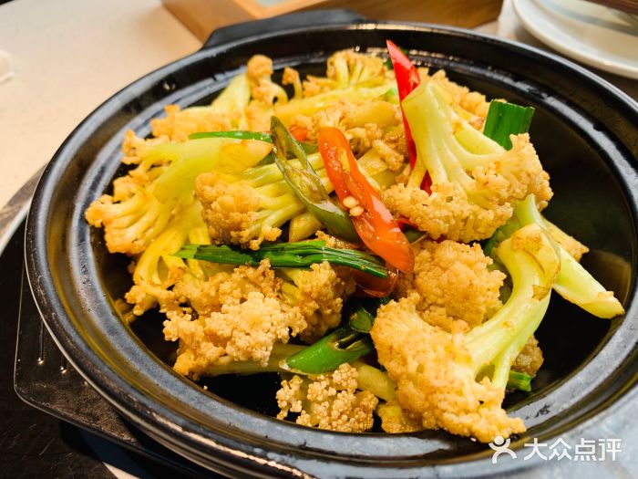 拈菜(观音桥阳光世纪店)图片