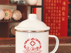 -元启堂·中医正骨推拿·经络足道(夏湾店)