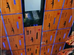 -AK47烤羊腿串吧(柳浪家园店)