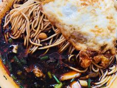 红汤豌杂面-赵伍面庄(松石大道店)