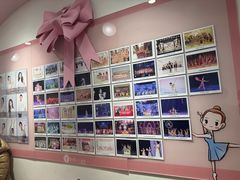 -韵姿少儿舞蹈(北外滩校区)