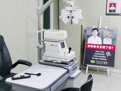 -陕光明眼镜(科创路店)