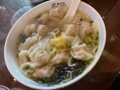 虾肉小馄饨-熙盛源(永乐路店)
