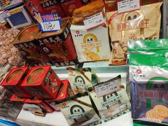 -泰康食品(南京东路店)