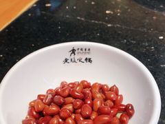 -老版火锅.12年西安排队王(沣峪口店)