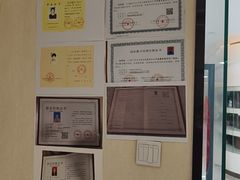 -筋骨堂热敷推拿按摩(翠华路店)