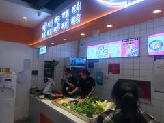 -天府国麻辣香锅(悦荟广场店)