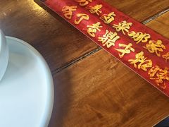 -老鼎万春卤菜(五代传承创始老店)