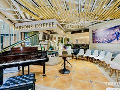 -柏斯音乐艺术中心·钢琴·吉他(上音店)