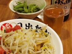 -日出拉面(望京店)