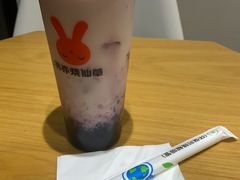 -书亦烧仙草(中南荟店)