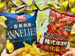 -万达广场(扬州邗江店)