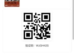 -金逸影城(宝安大仟里IMAX激光店)