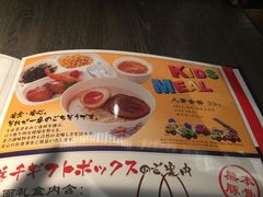 -味千拉面(又一城店)