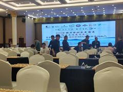 -衢州大花园国际酒店