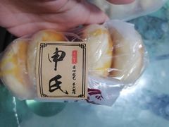 -申氏糕点(三好街店)