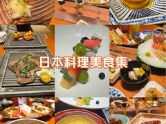 -月龍吟(朝龙汇店)