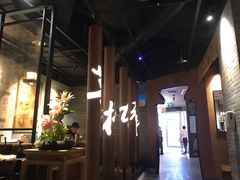 -呷哺呷哺 黄金牧场 (新中关购物中心店)