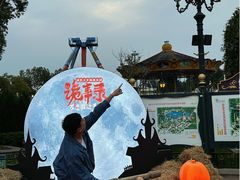 -国色天乡三期陆地乐园