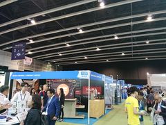 -香港会议展览中心演讲厅