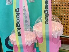 -gleeglee乐溢亦茶(合生汇店)