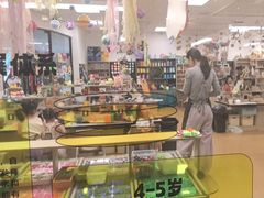 -艺塔木美学教育(和达校区)