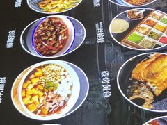-怪噜范·老贵阳街头名小吃(汇金星力城店)