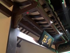 -佬麻雀·新湘菜(珠海金发购物中心店)