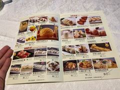 菜单-安蒂娅.悦景轩中餐厅(西乡店)