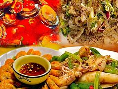 -醉御香渔家园(临沂路与大连路店)