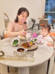 -侒悦缦月子中心·疗愈园区(龙岗店)