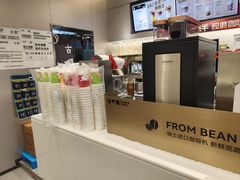 -古茗(万江华南mall店)