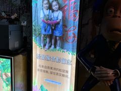 -泉城欧乐堡海洋极地世界