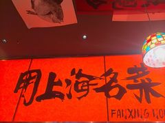 -王繁星面馆(西安熙地港店)