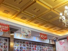 -瑞德口腔医院(白云旗舰院)