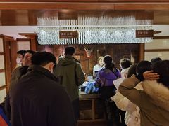-汉拿山温泉度假酒店