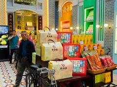 -点都德(北京路贰店)