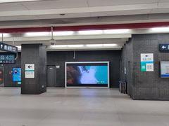 -平安里(地铁站)