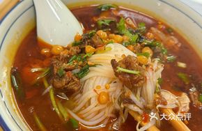 Spicy Chicken Offal Rice Noodles