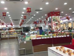 -北京稻香村(第三店)