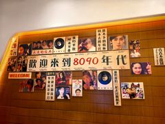 -菲住布渴酒店自助餐厅(阿里巴巴西溪园区店)