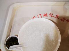 -阊门姚记豆浆(旧学前直营店)